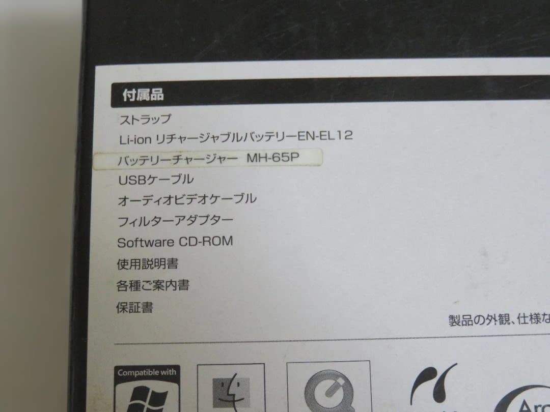 Nikon COOLPIX AW100 防水デジタルカメラ