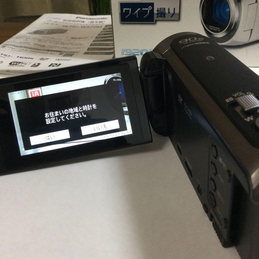 Panasonic HcーW570M