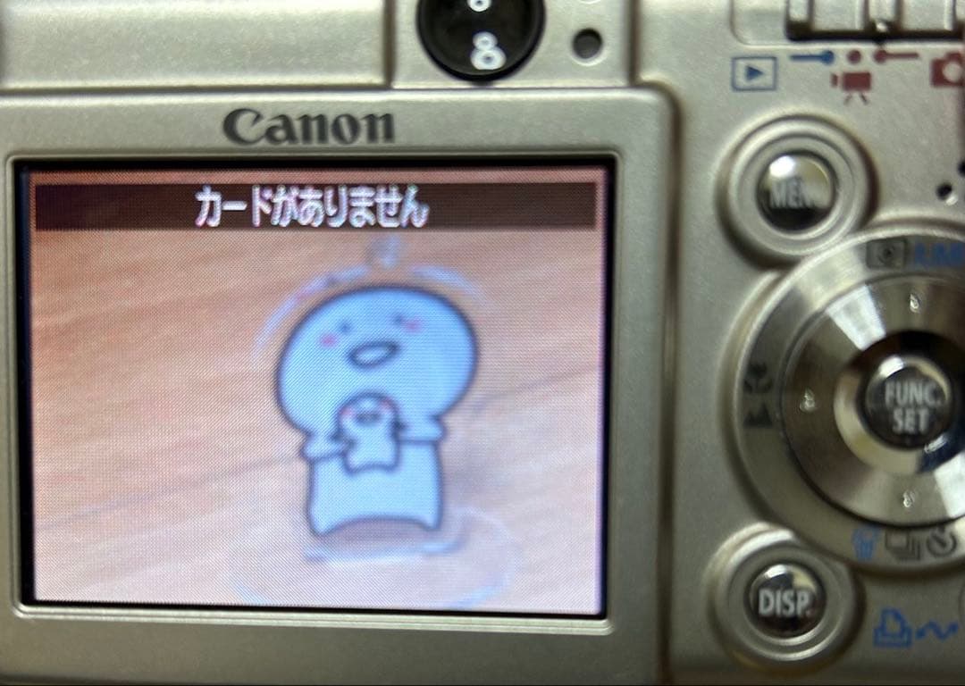 CANON IXY DIGITAL 55 PC1150 デジカメ キャノン