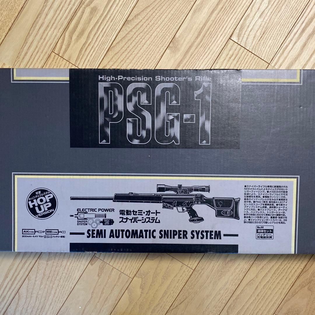 【部品不足有】PSG-1