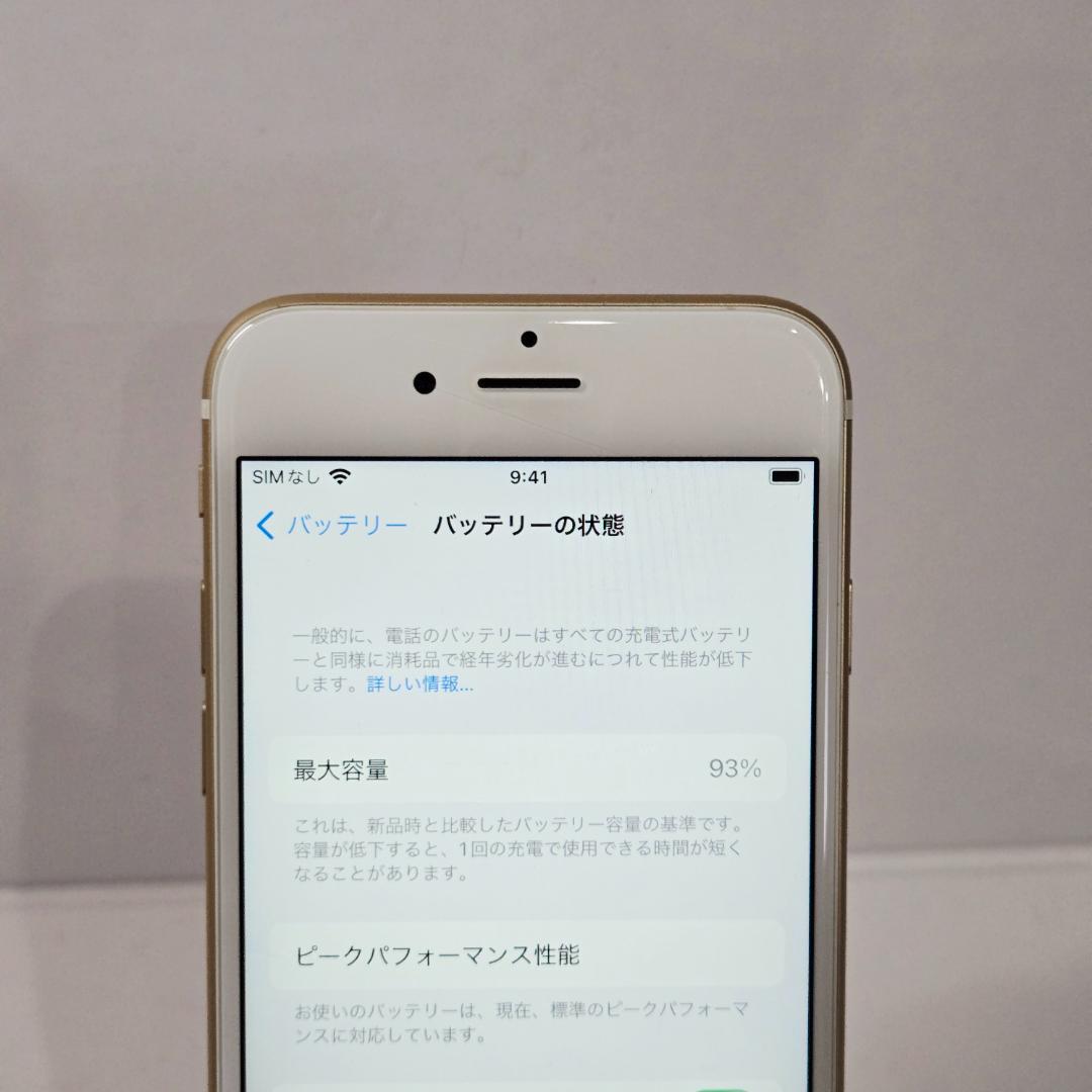 21 iPhone6s ゴールド SIMフリー バッテリー93%