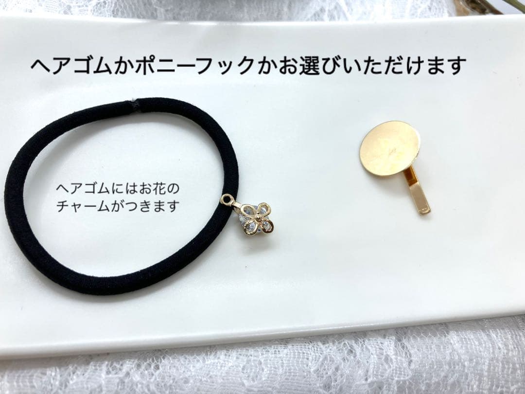 特価セール　レジン　ハンドメイド　ヘアゴム　可愛い　ドライフラワー