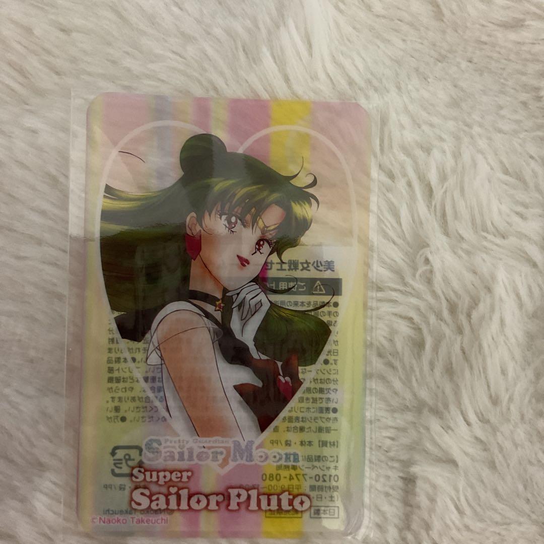 美少女戦士セーラームーン×明治コラボ クリアカード　8枚
