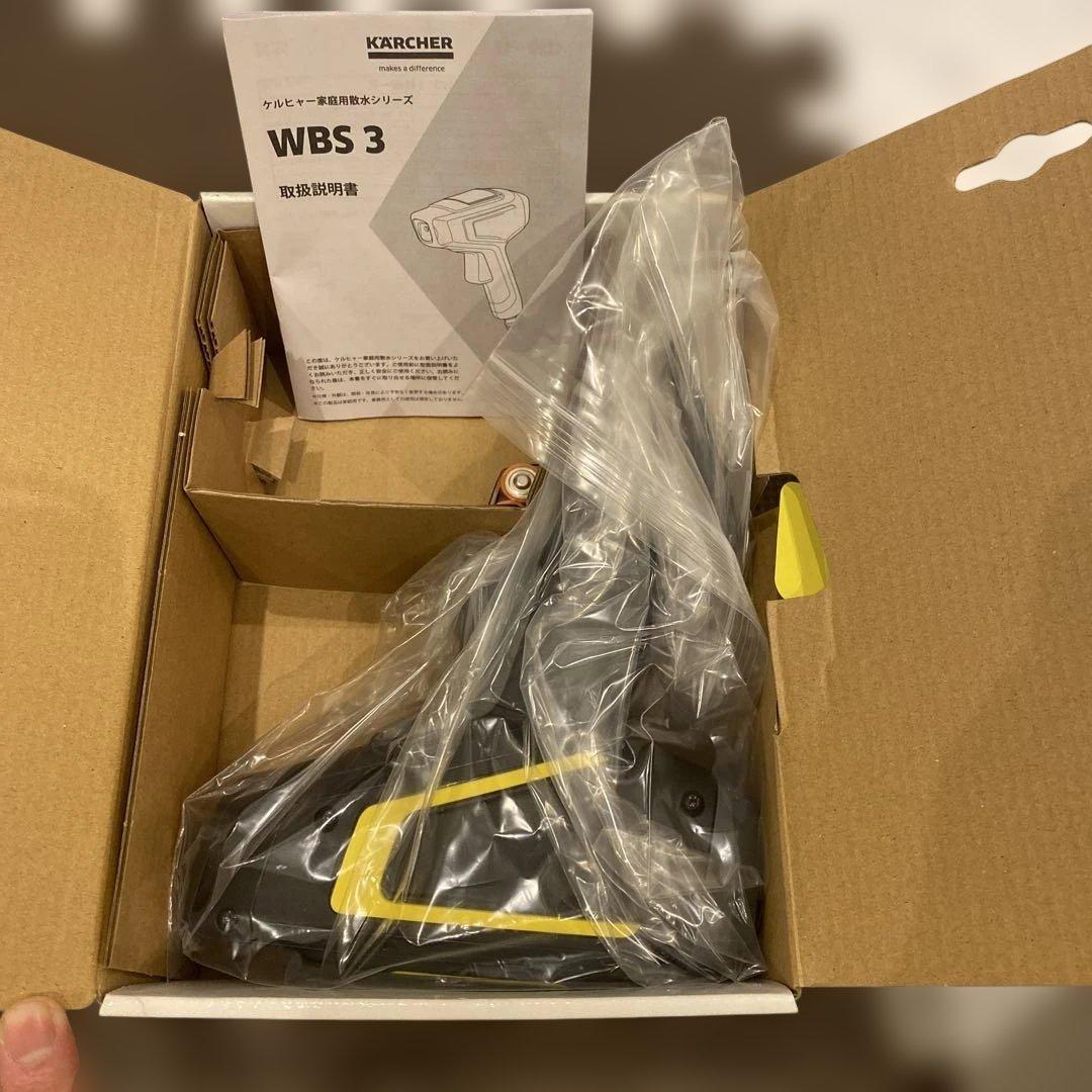 KARCHER 高圧洗浄機本体