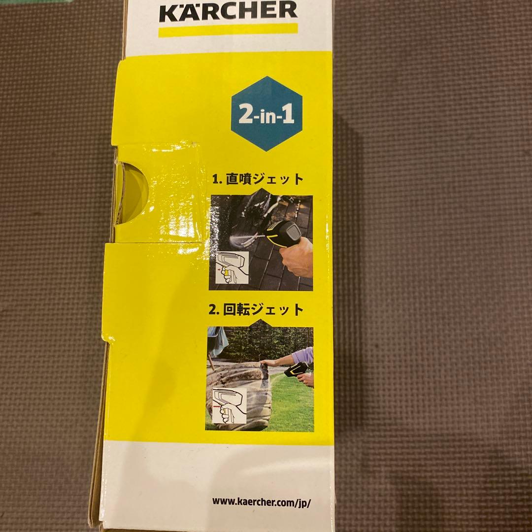 KARCHER 高圧洗浄機本体