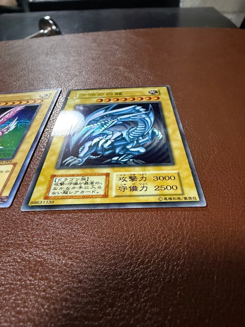 【ステンレス】ブルーアイズホワイトドラゴン　ブラックマジシャン　seiyaryu
