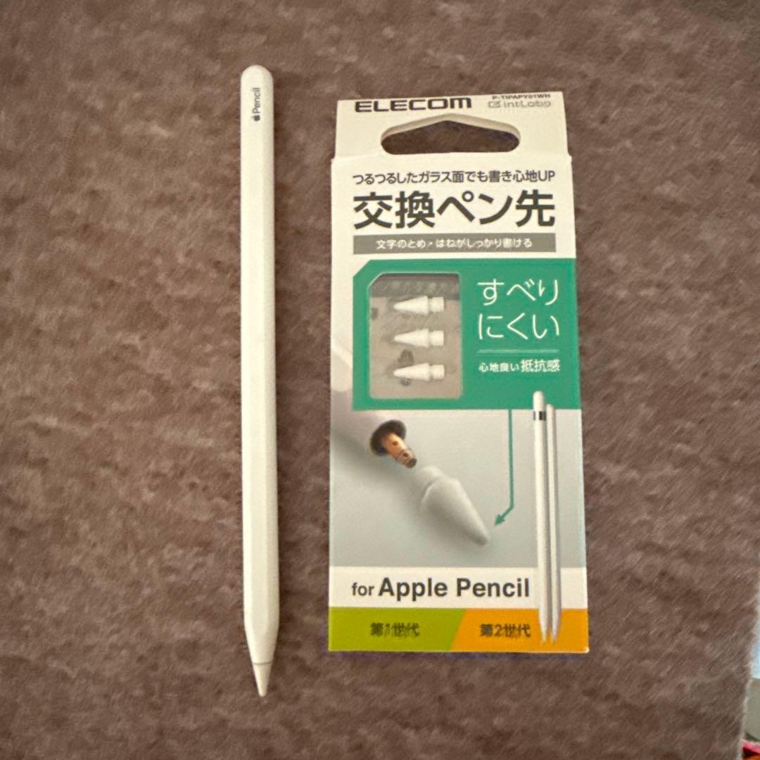 iPad Pro256GB(第四世代)+純正品Apple pencil