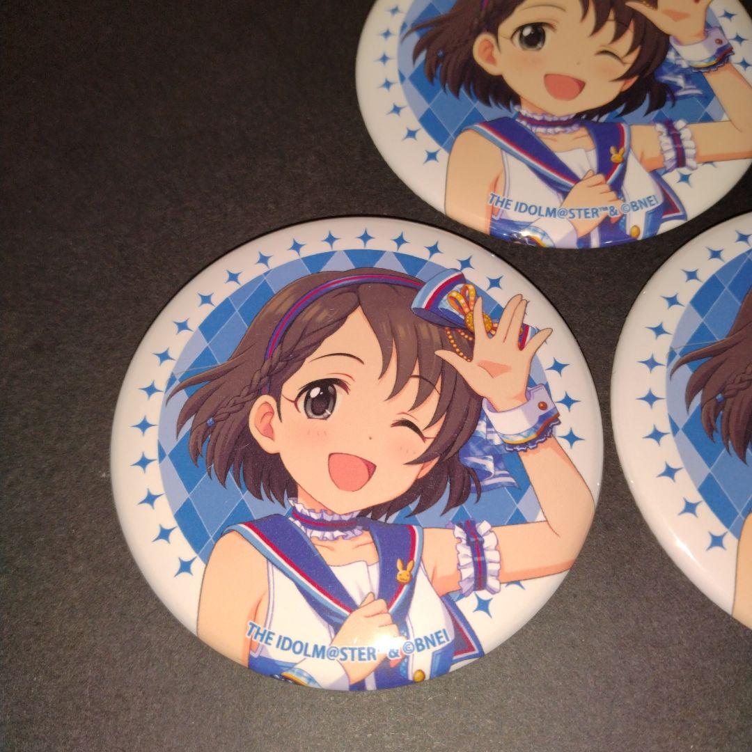 佐々木千枝 缶バッジ 3個 アイドルマスターシンデレラガールズ