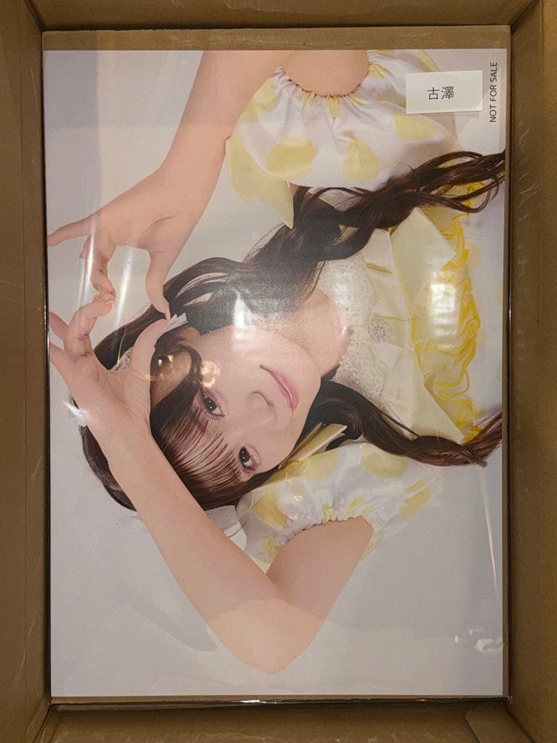 古澤里紗 オン特 A3ポスター ふーりー 生誕 セーラー シャボン玉 クリスマス
