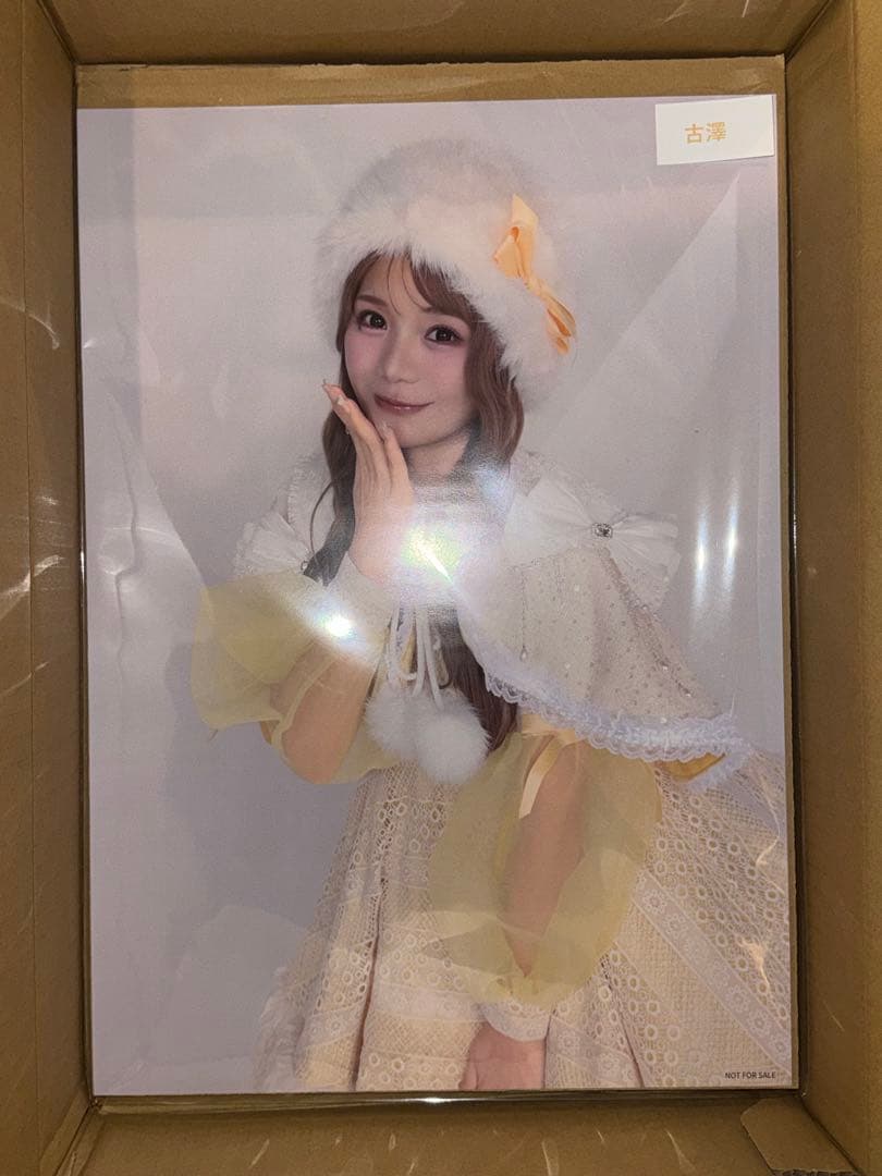 古澤里紗 オン特 A3ポスター ふーりー 生誕 セーラー シャボン玉 クリスマス