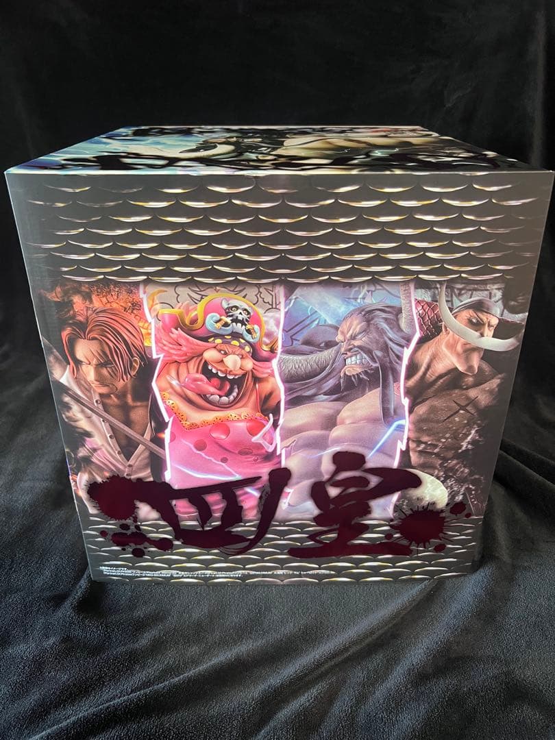 ワンピース WA-MAXIMUM 百獣のカイドウ 超限定復刻版