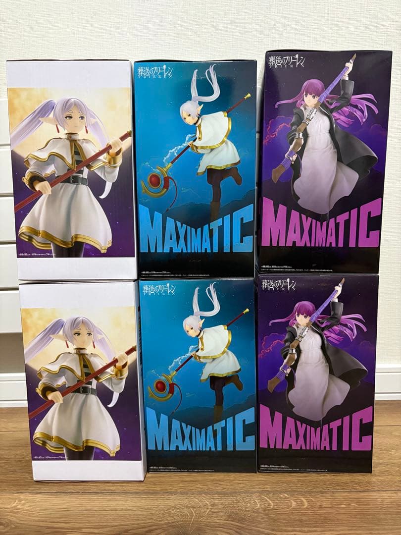 葬送のフリーレン MAXIMATIC Grandista フリーレン フェルン