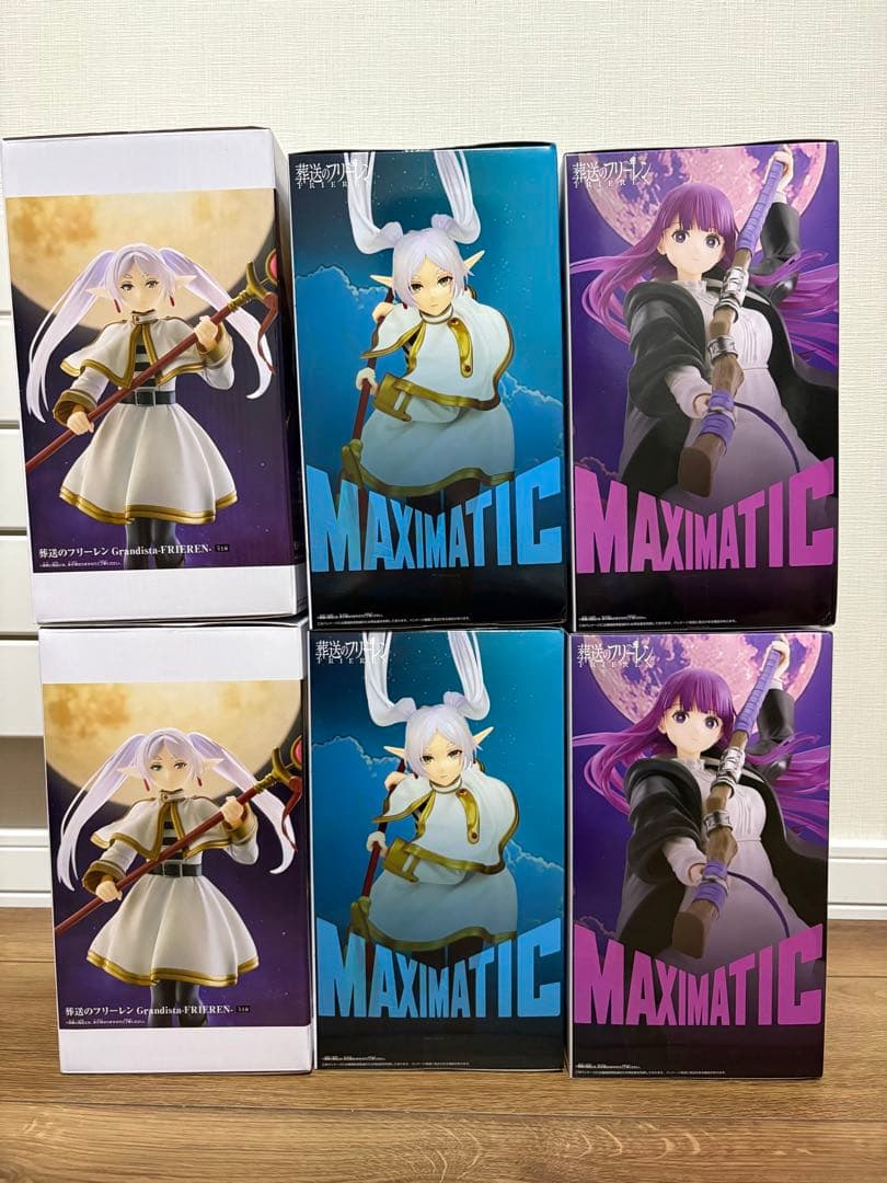 葬送のフリーレン MAXIMATIC Grandista フリーレン フェルン