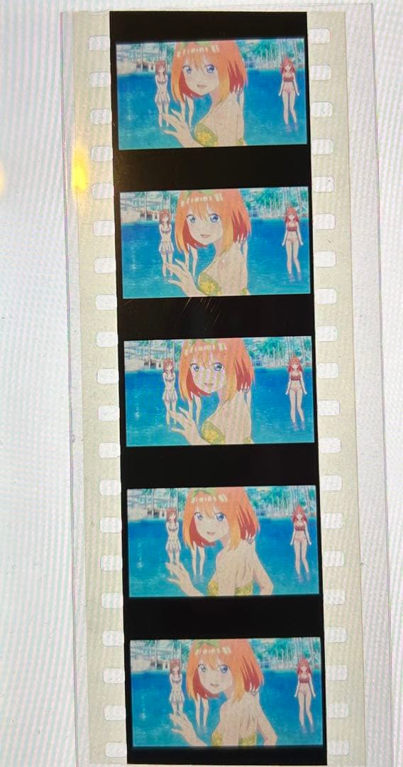五等分の花嫁　映画　入場者特典　フィルム