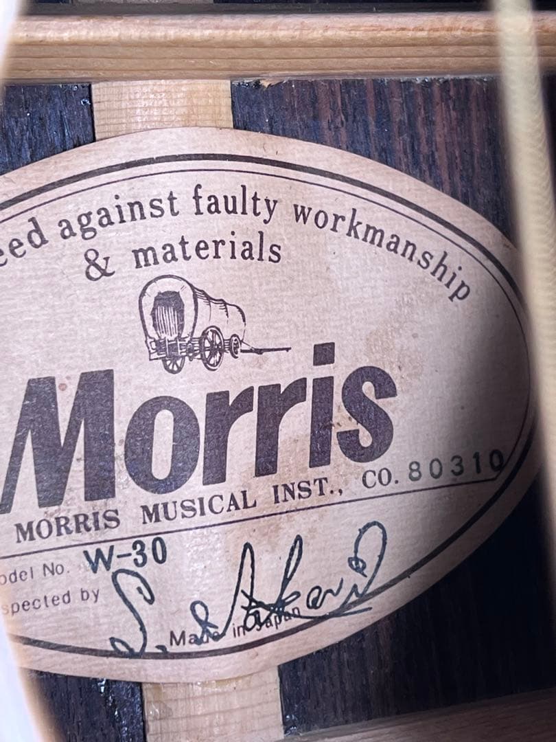 Morris モーリス⭐️W-30アコースティック　付属品とハードケース付き