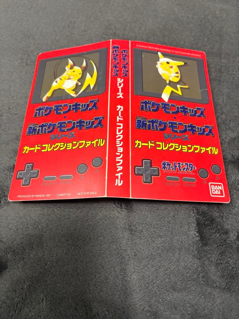 ポケモン キッズ カード 151種　フルコンプ　専用ファイル付　リザードン　初版