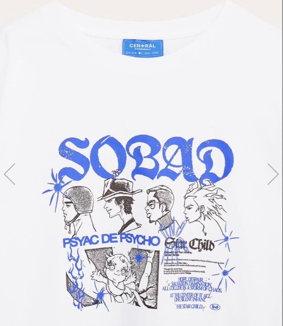 King Gnu ＣＥＮ＋ＲＡＬ　SOBADロンT