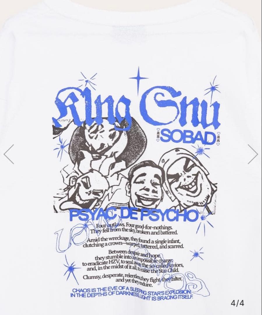 King Gnu ＣＥＮ＋ＲＡＬ　SOBADロンT