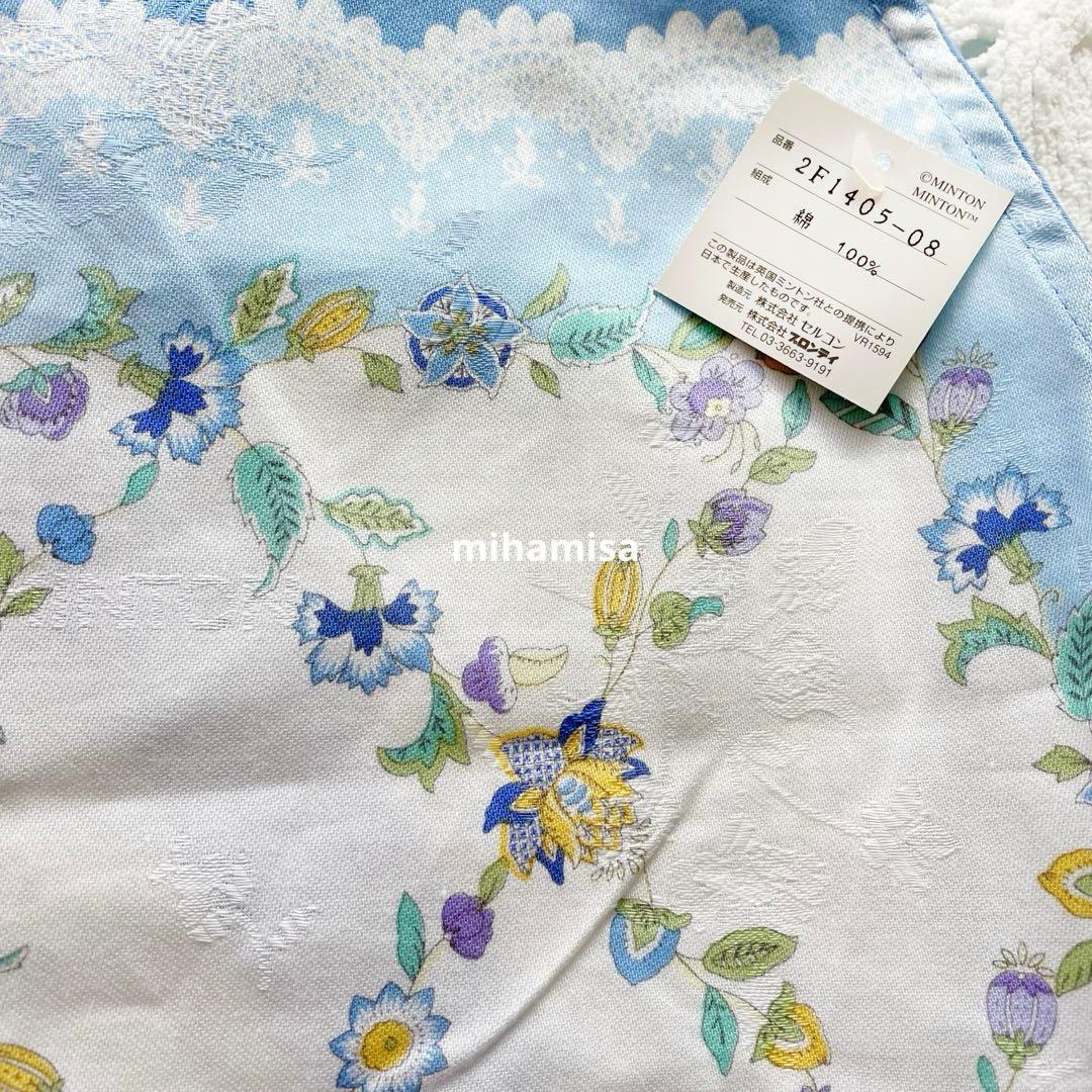 MINTON ミントン ☆ エプロン 新品