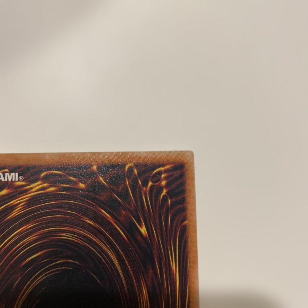 1軍コレクション　美品　溶岩魔神ラヴァゴーレム レリーフ