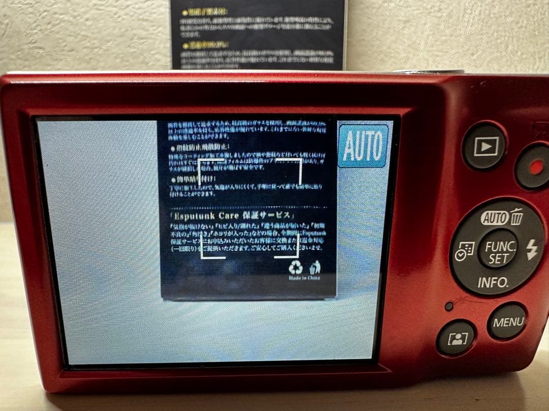 完動品【極美品】Canon IXY 200 レッド 赤 デジタルカメラ デジカメ