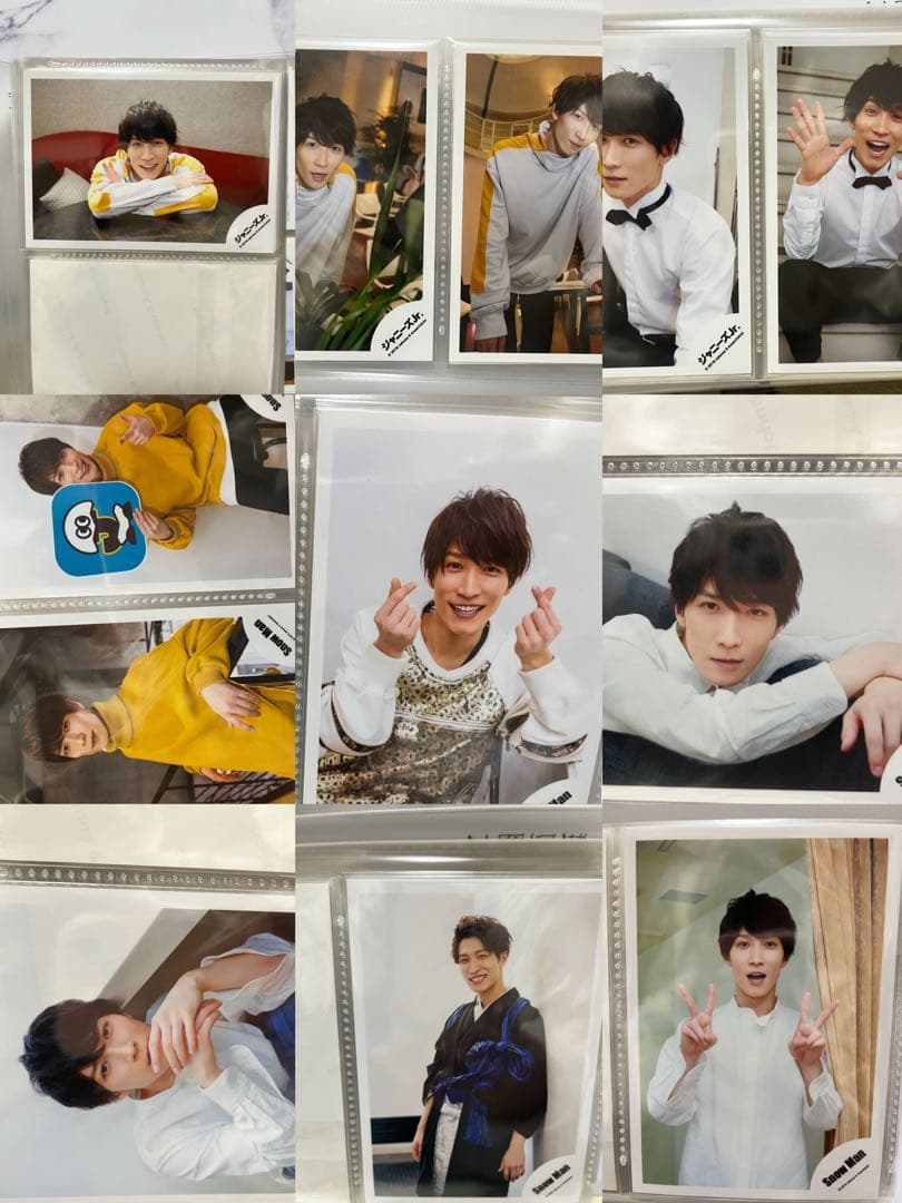 Man 渡辺翔太　公式写真　まとめ売り