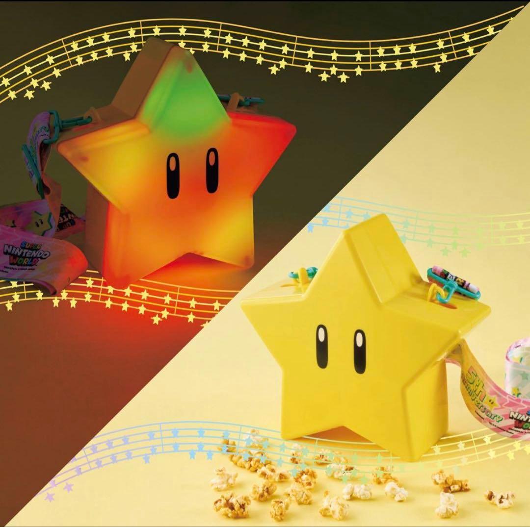 ユニバ スター ポップコーンバケツ 5thアニバーサリー