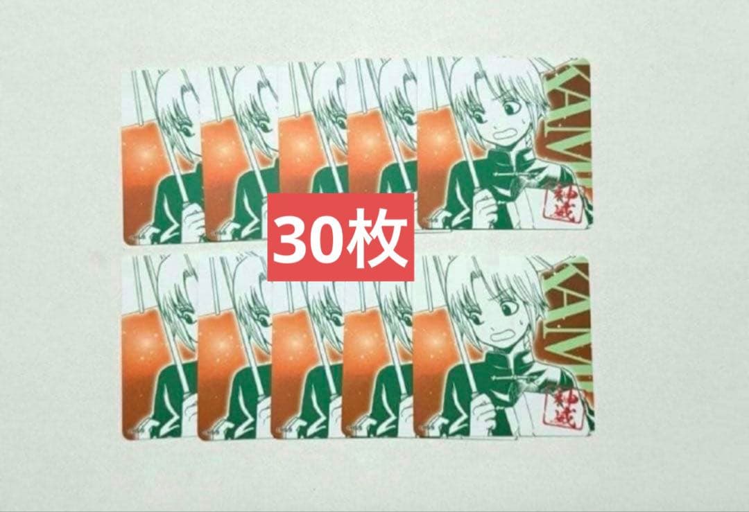 てぃあ