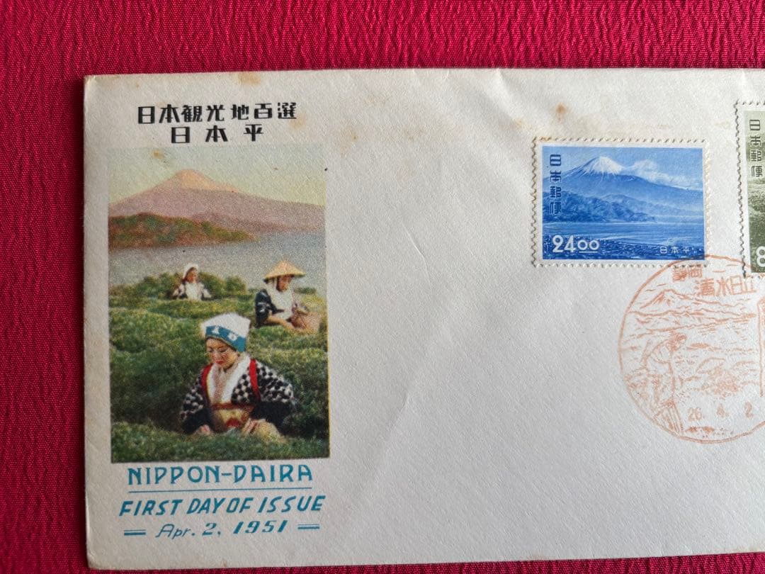 カタログ価37,700円の切手貼付！観光地百選切手6種記念印押印初日カバー　レア