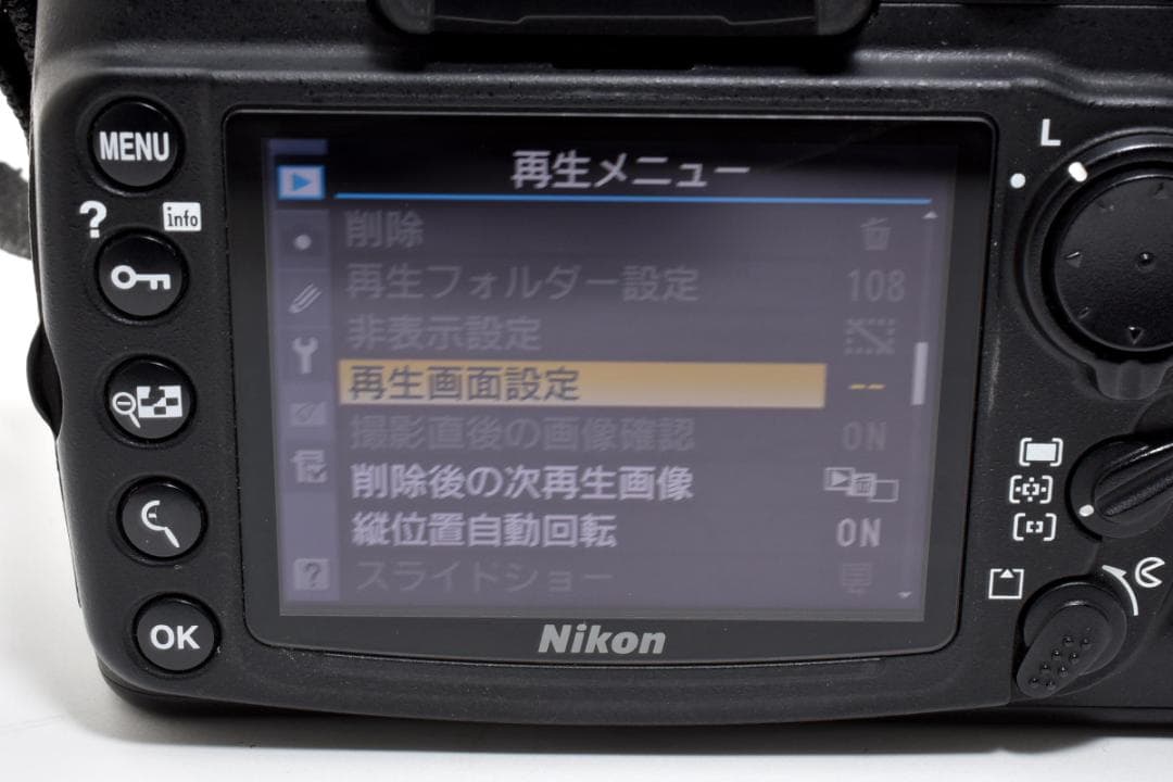 超美品 NIKON ニコン D300 デジタル ボディ H282