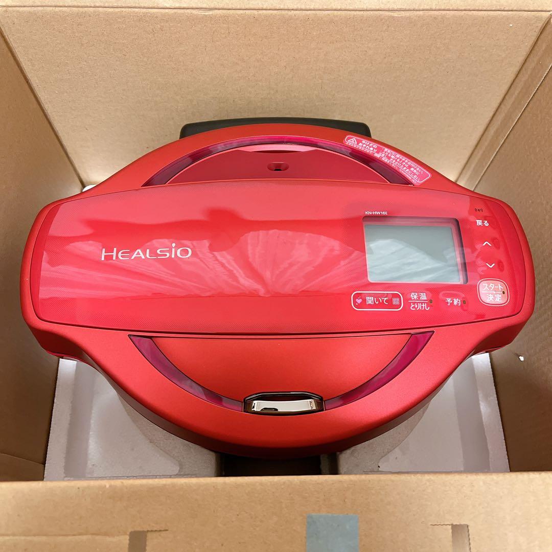 【新品未使用】　本体のみ　KN-HW16E-R ホットクック　ヘルシオ　1.6L