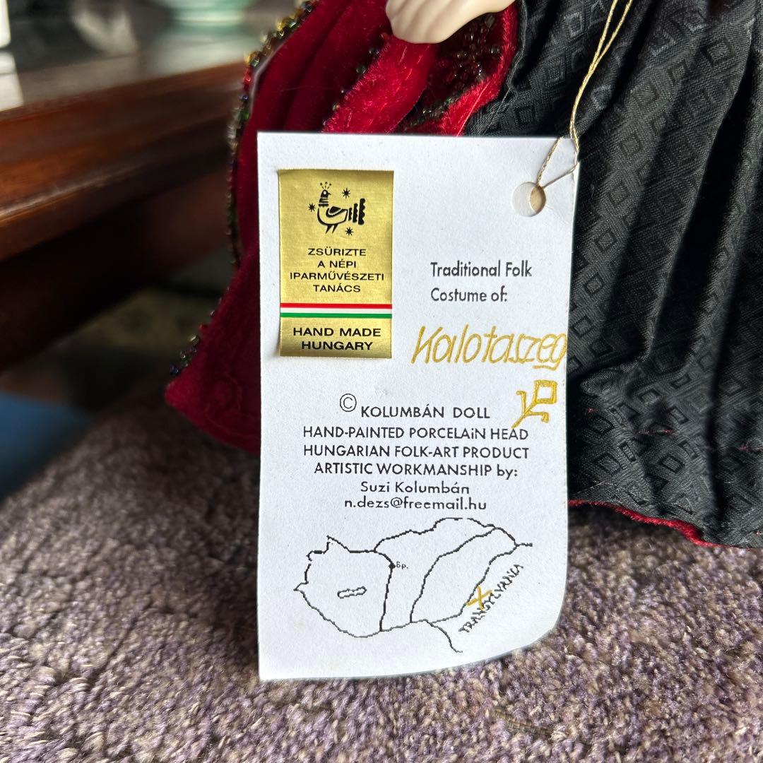 ハンガリー人形