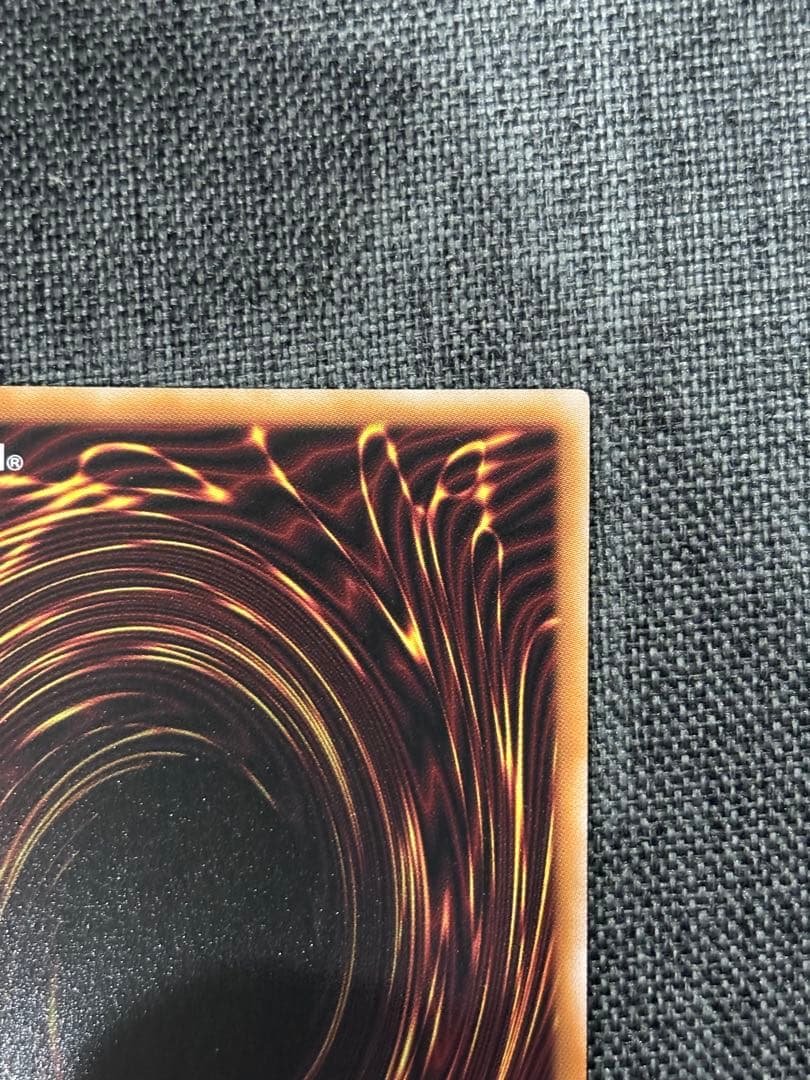 遊戯王　天羽々斬之巳剣　プリズマティックシークレット　WPP6-JP035
