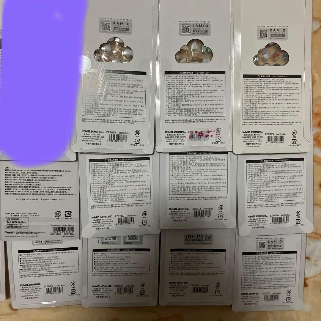 【国内正規品まとめ売り】ボンボンドロップ プチドロップステッカー うるちゅる