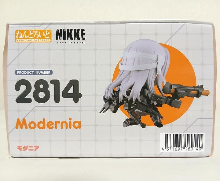 ねんどろいど モダニア 勝利の女神：NIKKE グッドスマイルカンパニー ニケ