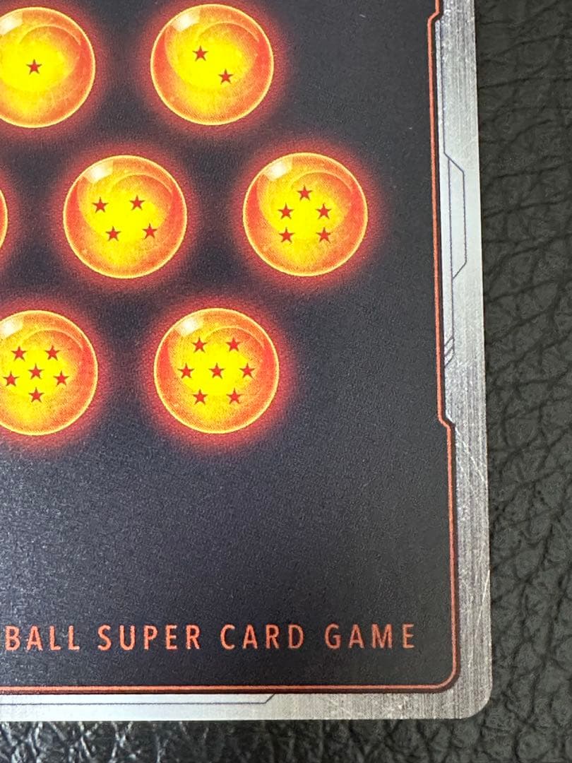 【24時間以内発送】ドラゴンボールカード 孫悟空