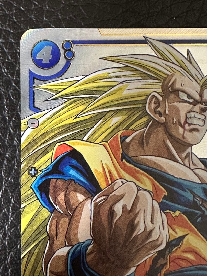 【24時間以内発送】ドラゴンボールカード 孫悟空