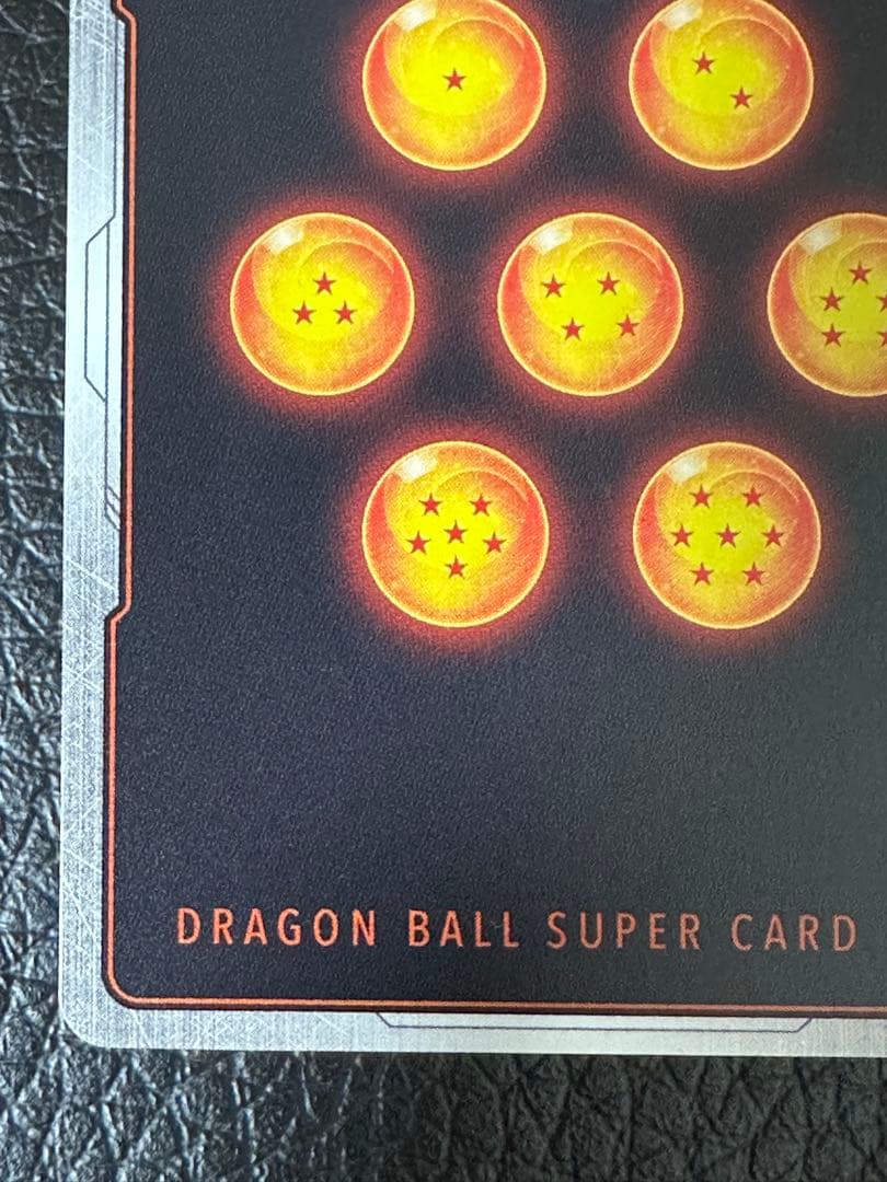 【24時間以内発送】ドラゴンボールカード 孫悟空