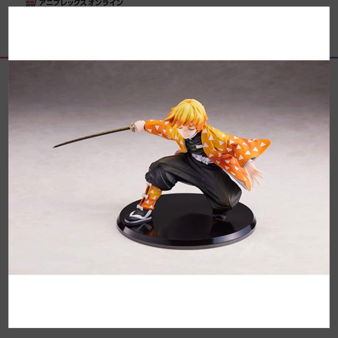 鬼滅の刃 我妻善逸 1/8スケールフィギュア