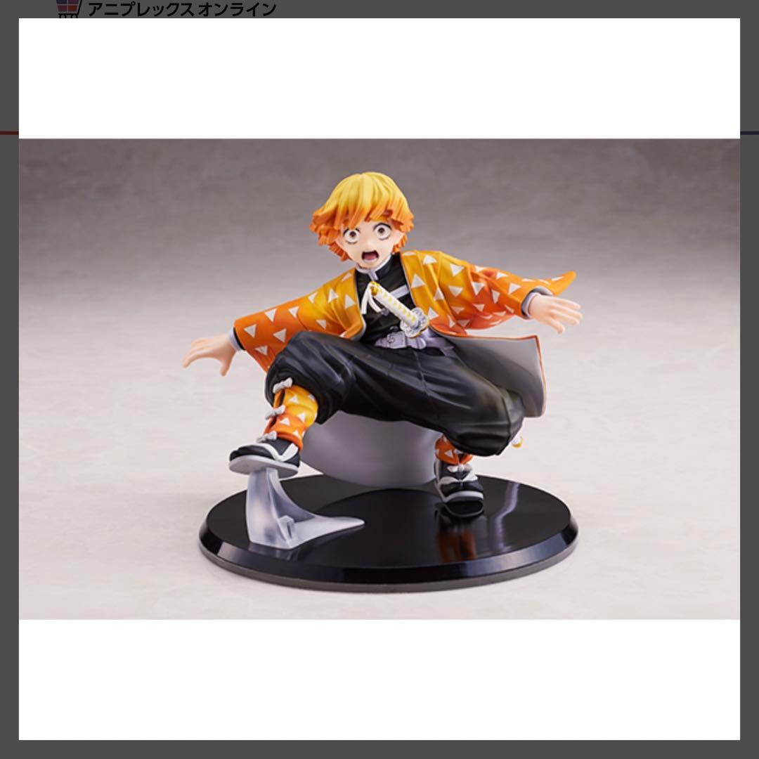 鬼滅の刃 我妻善逸 1/8スケールフィギュア