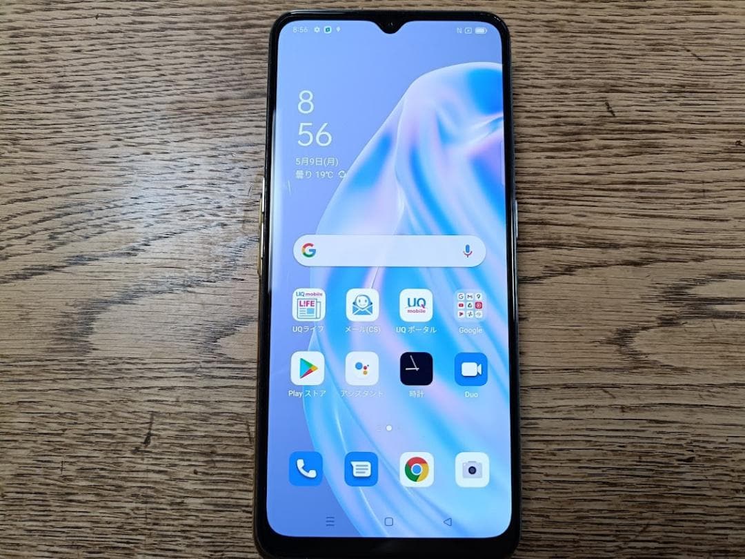 OPPO reno3a UQモバイル版
