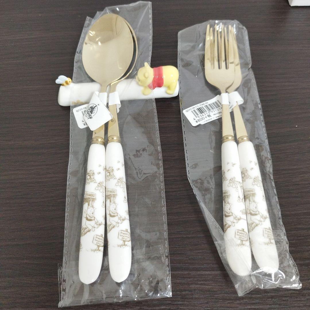 くまのプーさん　カトラリーセット