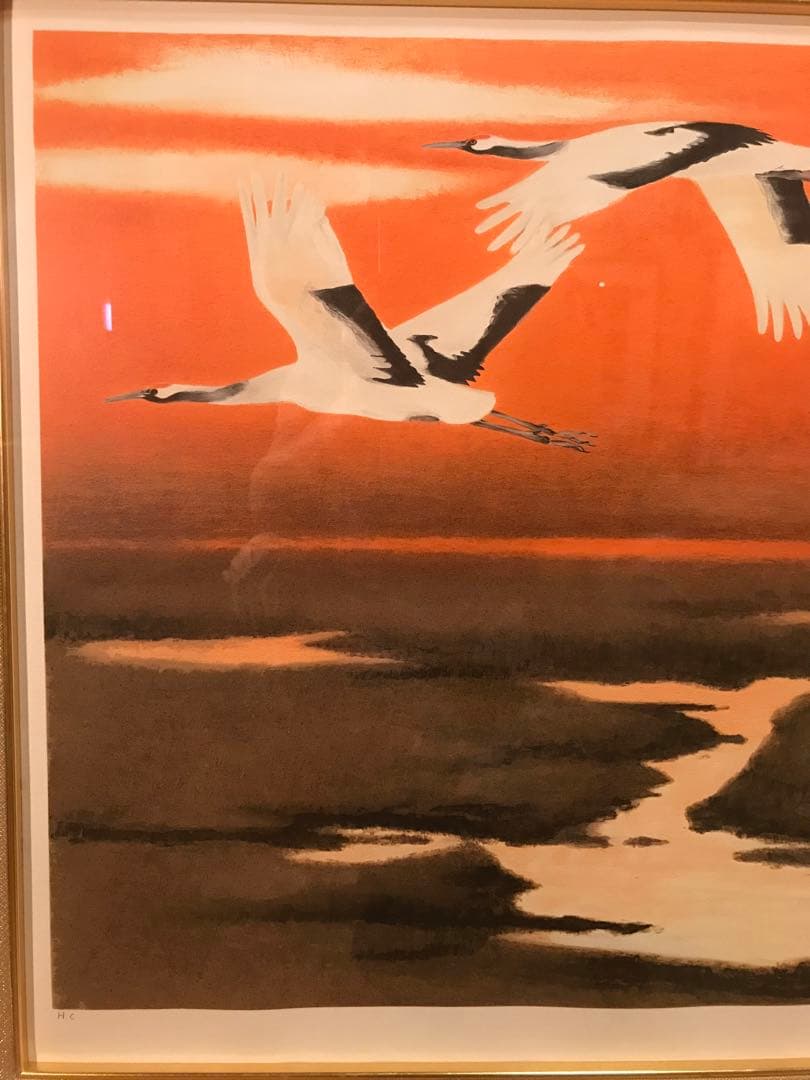 岩橋英遠　「湿原を翔ぶ」　リトグラフ　直筆サイン・落款・作品証明シール有り