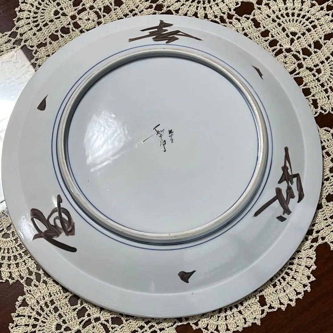 新品未使用 仙景 飾皿 大皿 共箱 直径37cm