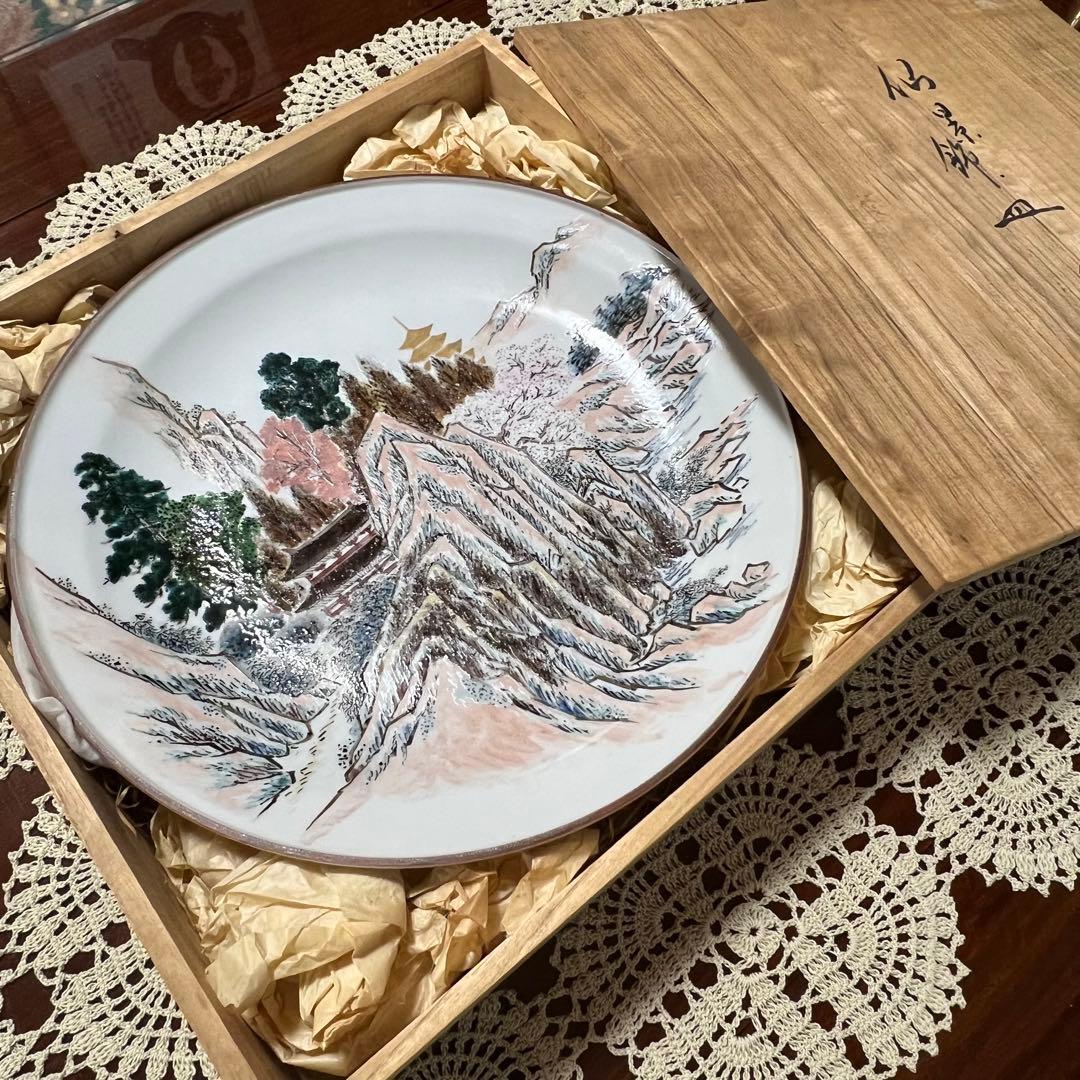 新品未使用 仙景 飾皿 大皿 共箱 直径37cm