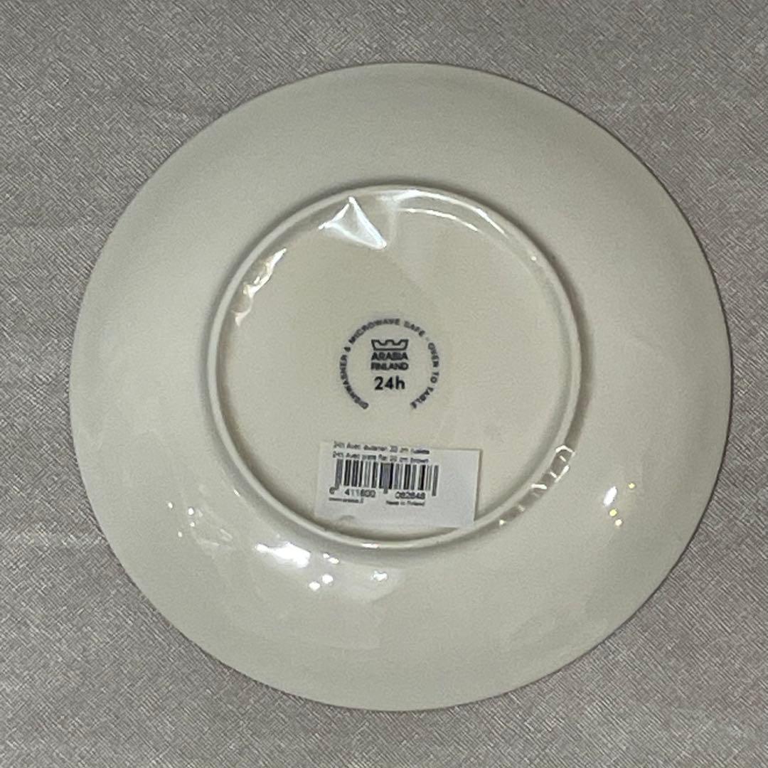 新品　旧・王冠ロゴ　アラビア　20㎝ プレート　24h アベック　ブラウン　①