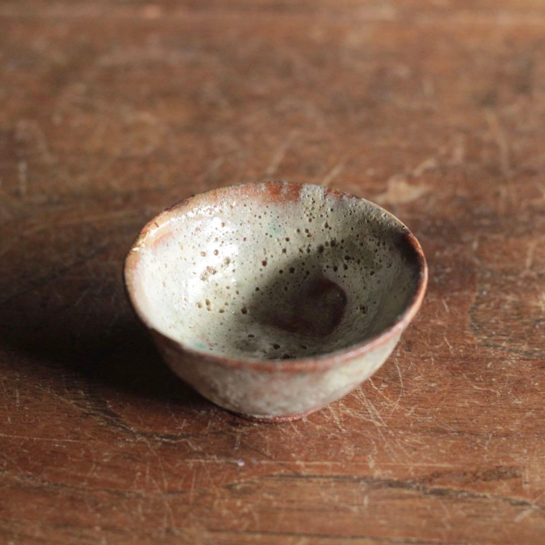 赤樂 盃 樂十三代 惺入 樂家 酒器 ぐい呑み 古美術 古道具 アンティーク