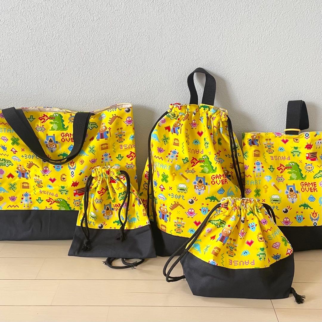 入園入学6セット　ゲーム　イエロー　ハンドメイド15