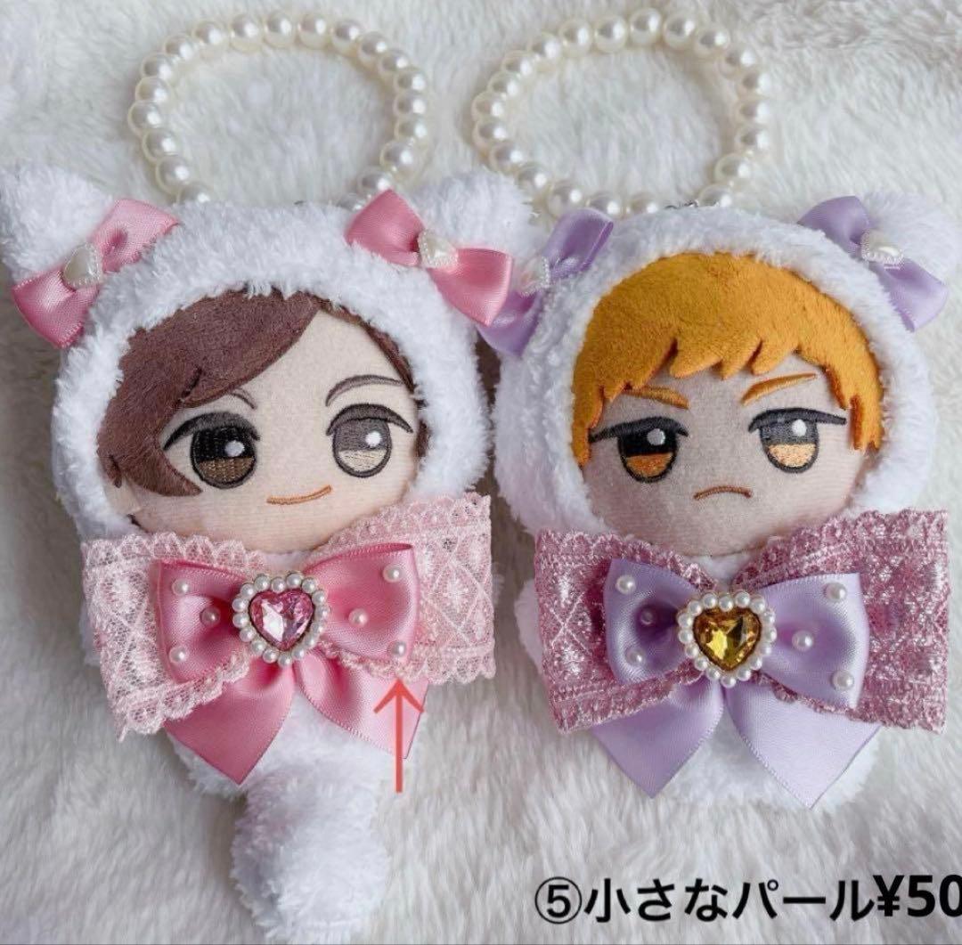 お値下げ♡ ぷにとっぷ　ぬい服　　オーダー受付中　ブルーロック