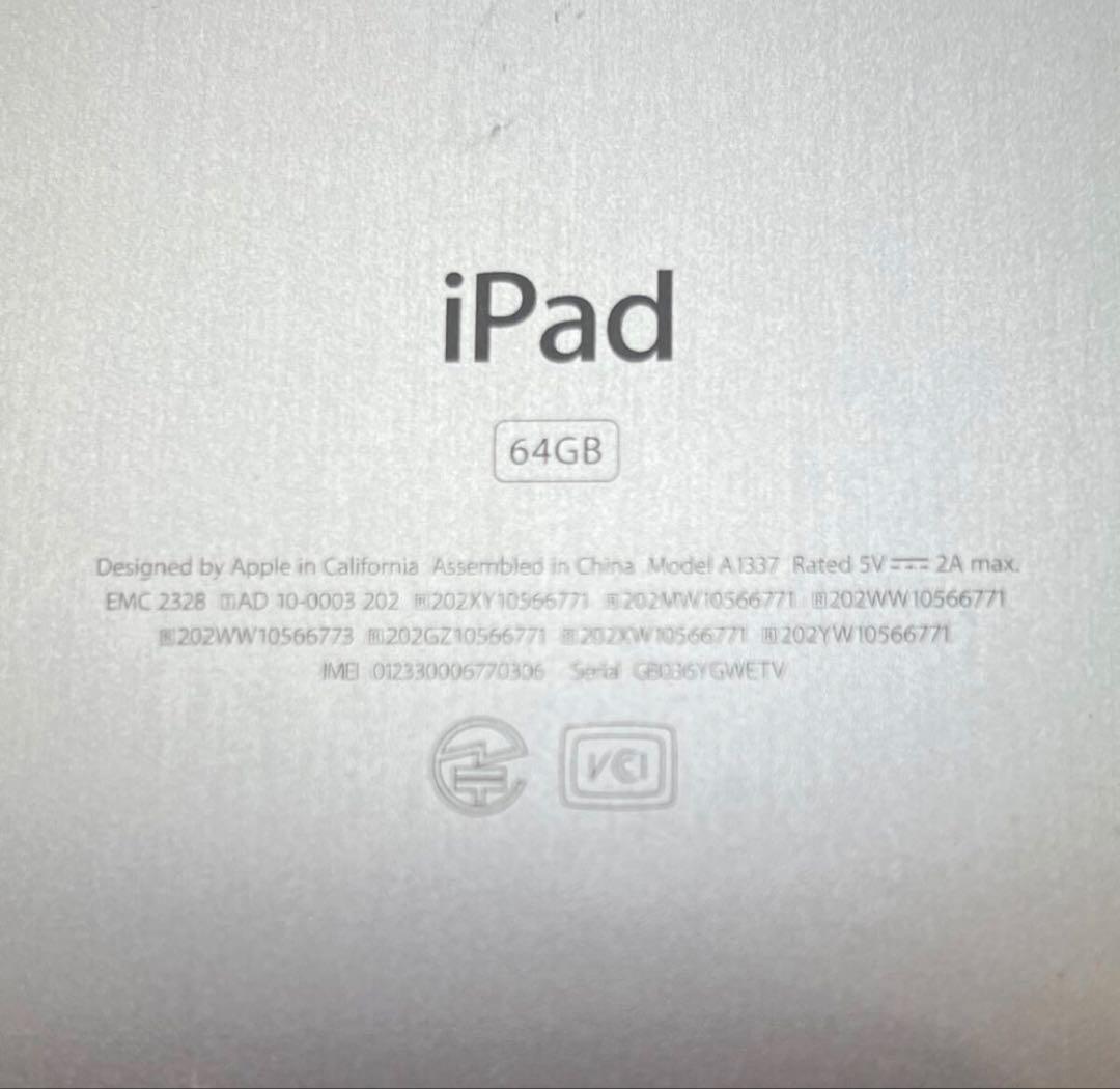 S*m様 【ジャンク】iPad 3台まとめ売りPro 11(第1)/Air 2/